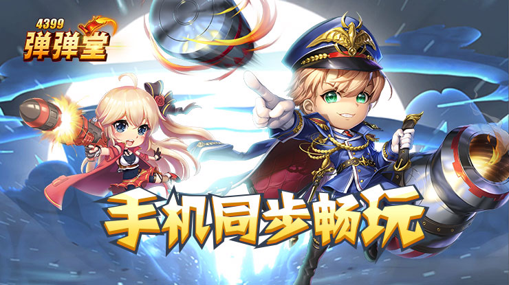 中国官宣第位女航天员
