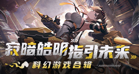 原神