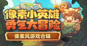 财政局回应一公务员被指脚踏两条船